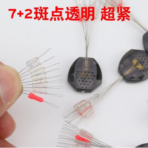 竞技太空豆超紧德州卡罗莱纳钓组专用 商品图0