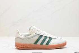 阿迪达斯adidas Originals Gazelle Indoor三叶草休闲运动板鞋IE7002男女鞋