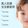 luckwoon儿童洁面慕斯洗面奶3-12岁洗脸 商品缩略图2