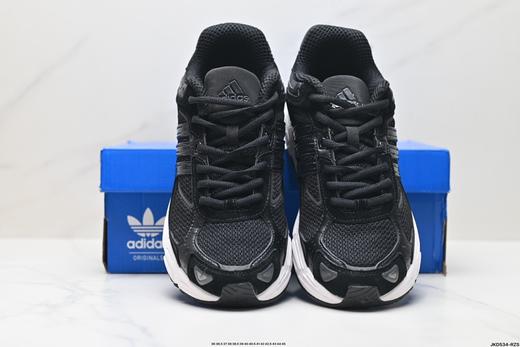 阿迪达斯Adidas Originals Response CL复古休闲运动跑步鞋lD8308男女鞋 商品图6