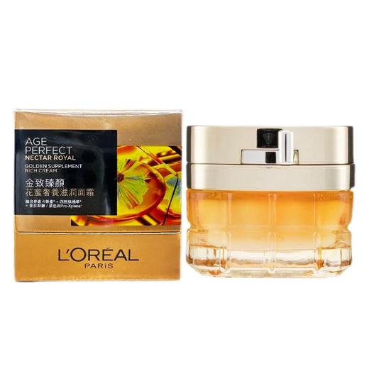 欧莱雅金致臻颜花蜜奢养滋潤面霜-60g（版本随机发） 商品图0