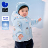 【三防】迷你巴拉冬季新款男女童鹅绒服宝宝厚款保暖羽绒外套 商品缩略图0