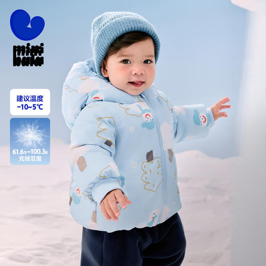 【三防】迷你巴拉冬季新款男女童鹅绒服宝宝厚款保暖羽绒外套 商品图0