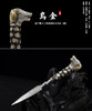 十二生肖茶针 茶刀剑 花纹钢手工茶刀 沈广隆宝剑手工锻制 未开刃 商品缩略图13