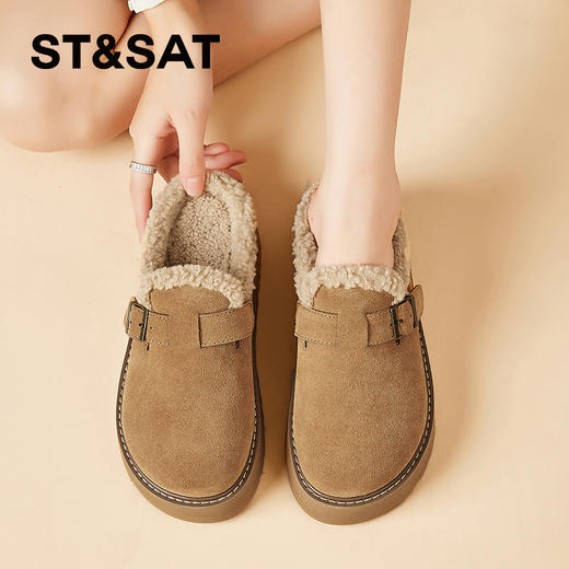 星期六加绒保暖一脚蹬厚底勃肯鞋SSC411DE4T 商品图3