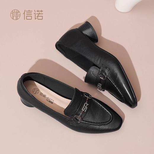 信诺舒适羊皮乐福鞋2024秋季新款休闲一脚蹬单鞋妈妈鞋女士小皮鞋X24Q032-75 商品图5
