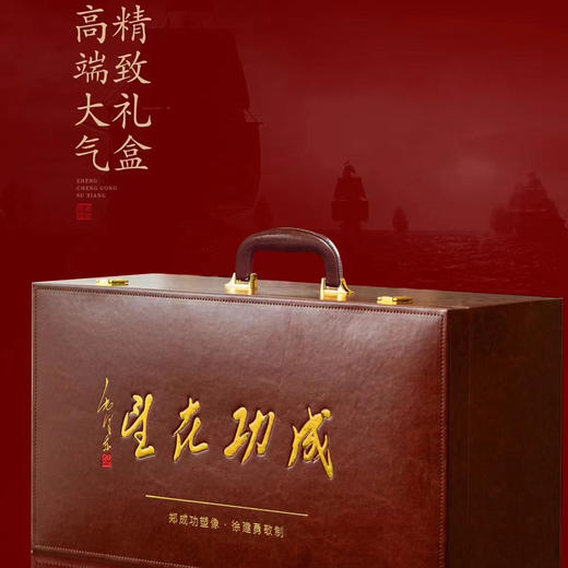 【成功在望】郑成功塑像 商品图7