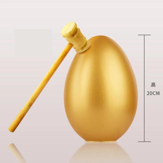 金蛋 商品图1