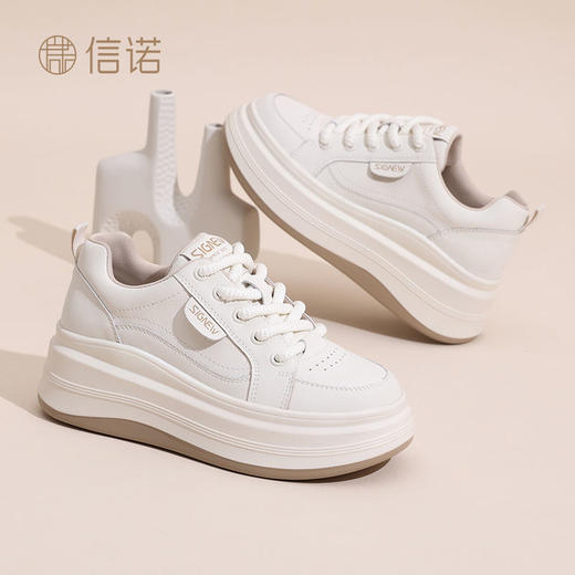 信诺厚底小白鞋女款2024春秋新款厚底增高单鞋百搭舒适休闲运动鞋X24Q119-66 商品图1
