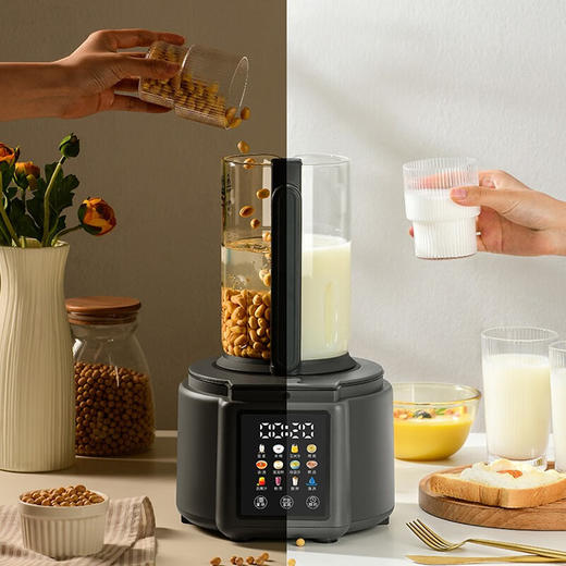 【小家电】REVERE家用1.6L轻音破壁机RES-5012TP/YK HF 商品图3