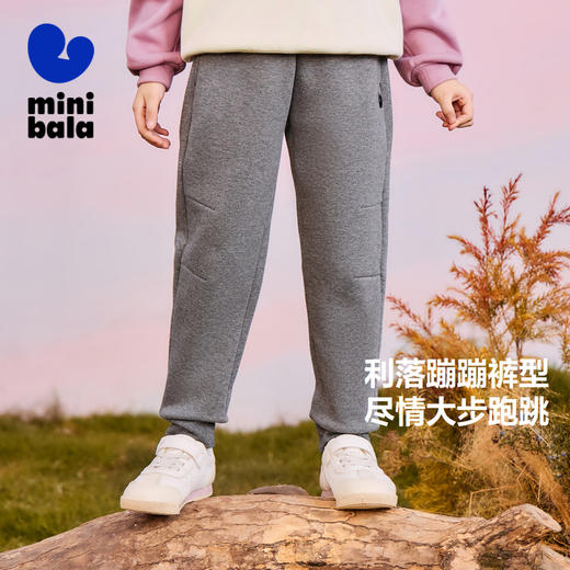 【加绒蹦蹦裤】迷你巴拉女童冬新品裤子百搭保暖长裤 商品图1