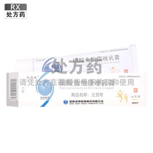 立灵奇,硝酸舍他康唑乳膏 【2%*15g】 海南海神同洲 商品图0