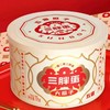 自营（山蒙海时）-三胖蛋五香瓜子葵花子颗颗饱满175g*2罐 商品缩略图3