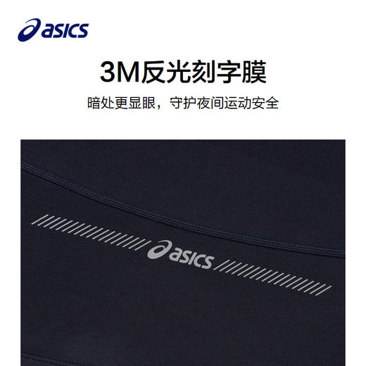 【商场同款】Asics/亚瑟士24年秋冬新款童装运动针织长袖保暖T恤 商品图2