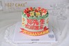 1027CAKE |  手绘蛋糕 刻字 光荣退伍（需提前预定） 商品缩略图0