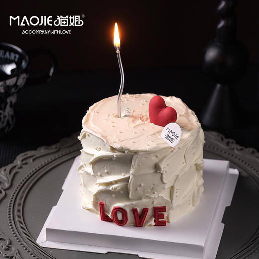 爱心缠绵 s-c1 商品图0