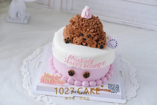 1027CAKE | 立体奶油霜小动物 狗狗（提前2天） 商品图4