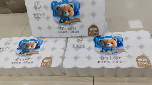 落宣卫生纸5000g  商品图0