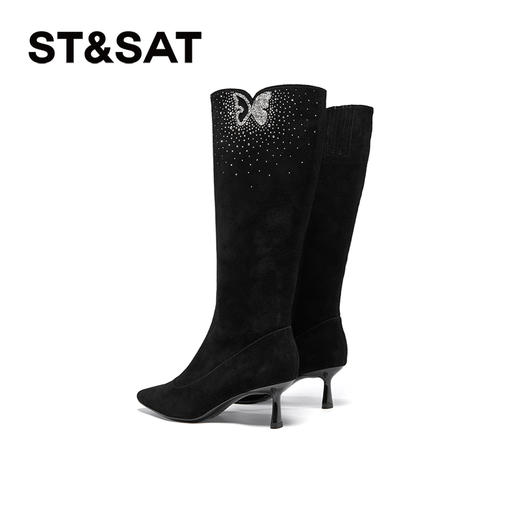 星期六法式优雅水钻蝴蝶SSC4117422 商品图5