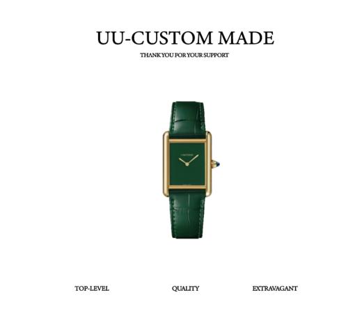 【卡地亚TANK LouIs系列】 手动机械机芯 30米防水 女表 瑞表 33.7mm 绿色表盘 鳄鱼皮表带（SP） 商品图0