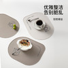 FaSoLa餐垫高级感轻奢北欧家用防水防油西餐垫餐桌防烫硅胶隔热垫 商品缩略图0