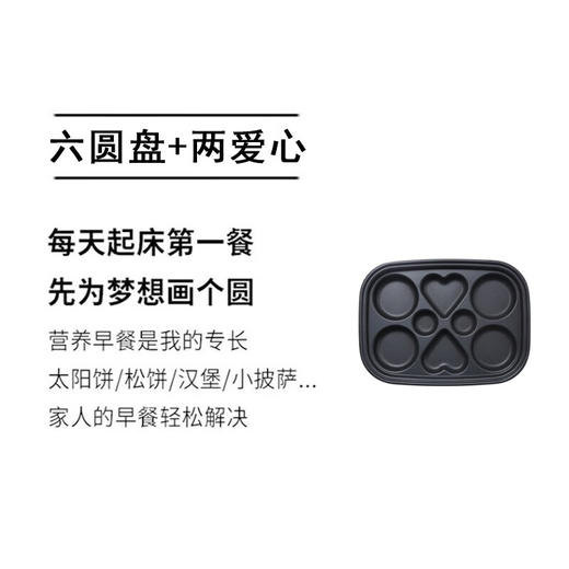 【小家电】REVERE家用5L多功能料理锅RES-HG1305A/YK HF 商品图2