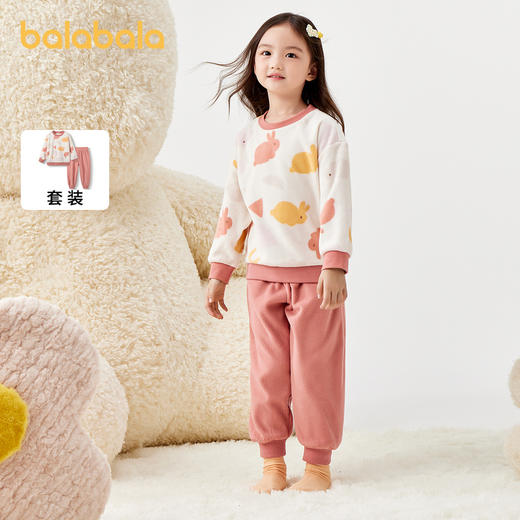 巴拉巴拉童装儿童套装冬季加厚摇粒绒小童家居服宝宝睡衣萌趣外出 商品图0