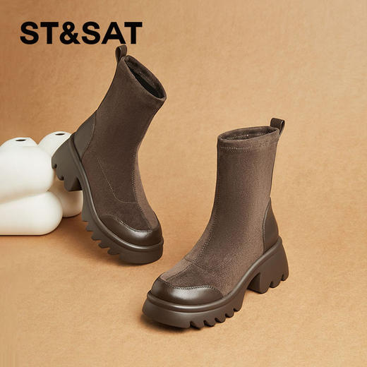 星期六时髦百搭绒面厚底瘦瘦靴SSC4116E6B 商品图0