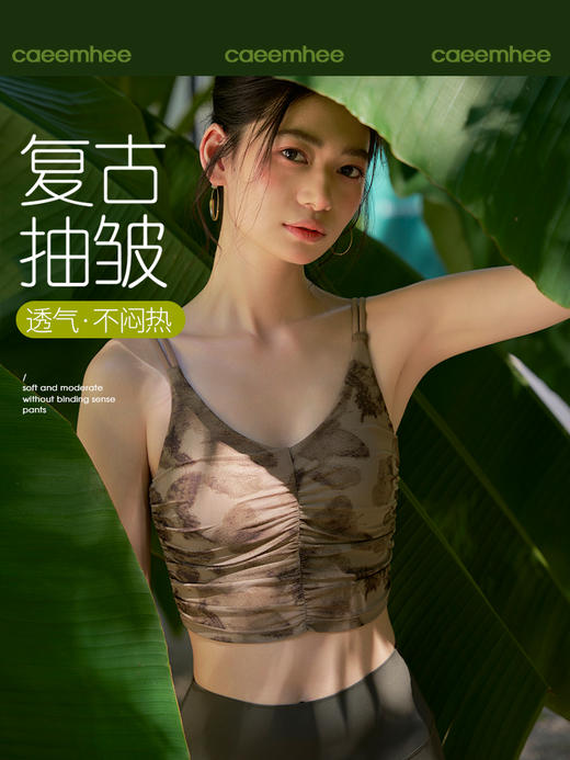 卡益背心-电商款KV01542-D&KQ01505-D_KXD&KJ01322-D&KL01321-D&KJ01336-D 商品图6