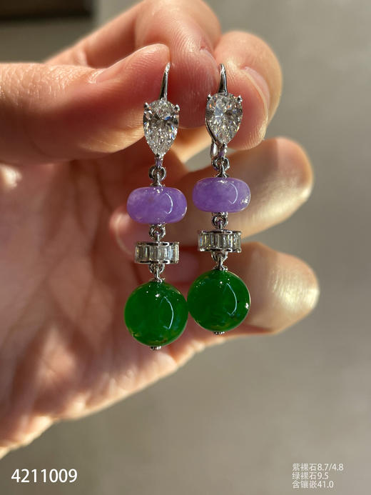 老坑帝王绿珠子耳坠【4211009】具体价格微信咨询 商品图2