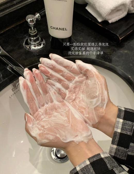 海南机场仓香N儿山茶花三合一洗面奶新日期 商品图7