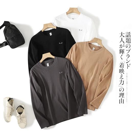 【dxc-2468】男子简约休闲打底长袖T恤！！ 商品图0