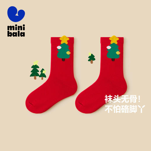 【植物芯】迷你巴拉冬新款男女童棉弹舒暖袜子宝宝透气柔软袜 商品图1