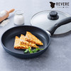 【小家电】Revere 蓝宝石带盖不粘锅中华汤锅套组汤锅炒锅煎盘RWS-WKFPSUP/HC HF 商品缩略图1
