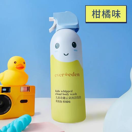 Evereden安唯伊儿童奇趣云朵沐浴泡泡清香泡沫沐浴露200ml W190 商品图4