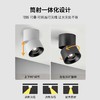 雷士 明装筒灯射灯 9w 商品缩略图1