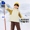 【三防】迷你巴拉冬新款男女童连帽棉服宝宝厚实保暖挺括外套 商品缩略图0