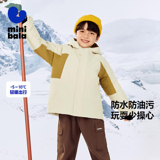 【三防】迷你巴拉冬新款男女童连帽棉服宝宝厚实保暖挺括外套 商品图0