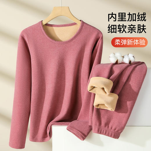 【双面暖绒】380g加厚女士保暖内衣套装秋衣秋裤女无痕圆领女士奥利保暖套装 商品图1