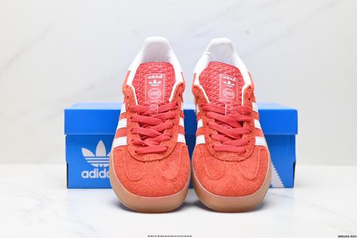 阿迪达斯adidas Originals Gazelle Indoor三叶草休闲运动板鞋IE7002男女鞋 商品图6