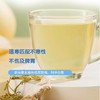 【厂家直供】迪巧清清宝金银花菊花晶七星茶冲剂调理去火30袋桶 商品缩略图4