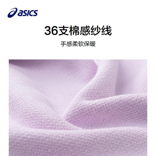 【商场同款】Asics/亚瑟士童装秋冬圆领毛衣24年新款保暖内搭运动 商品图2