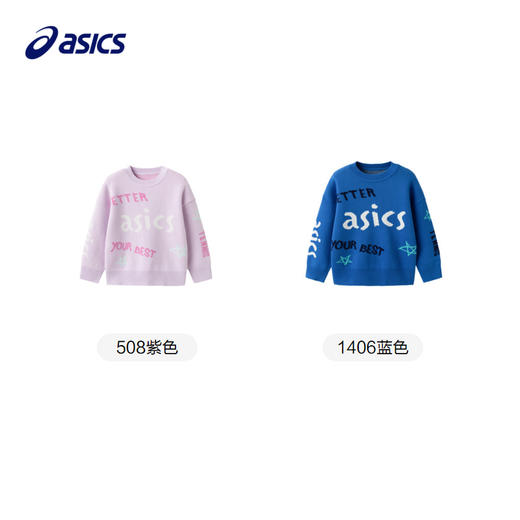 【商场同款】Asics/亚瑟士童装秋冬圆领毛衣24年新款保暖内搭运动 商品图4