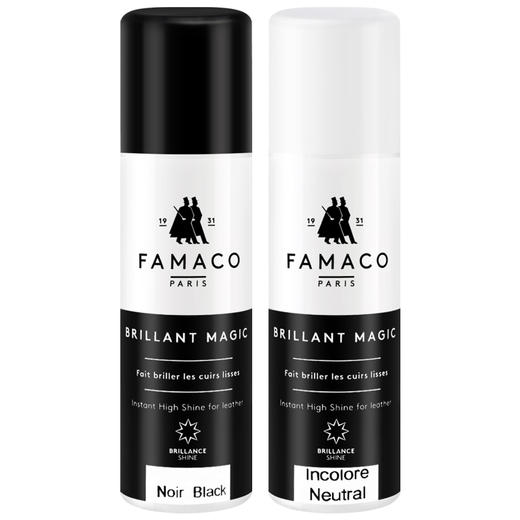 法国进口Famaco皮革免刷光亮水0222 商品图3