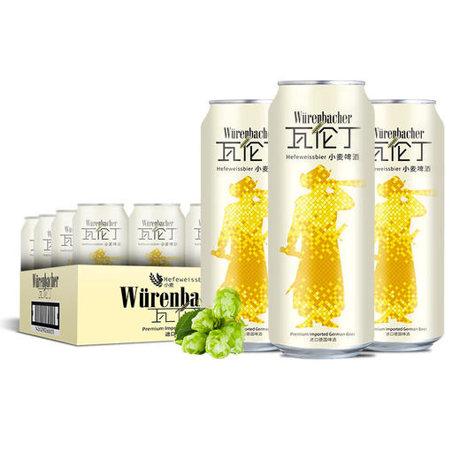 【1件包邮 24瓶整箱装】瓦伦丁小麦500ml*24 麦香浓郁淡色啤酒 甘肃青海内蒙古新疆西藏宁夏海南港澳台不发货 上海/天津/东莞仓随机 商品图0