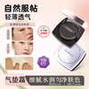 imkoco气垫霜 商品缩略图0