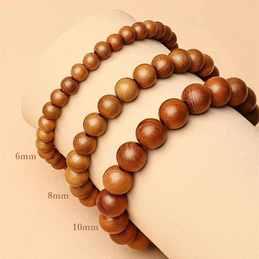 <有书独家>国风文玩【泰山桃木手串】一份心意 更是祝福 男女老少皆宜 自戴送礼佳品 商品图4