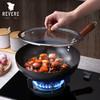 【小家电】Revere铁制30CM带盖中华炒锅物理不粘通用锻打铁锅RWS-D1130/YK HF 商品缩略图0