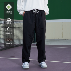 LUSHISI【格子纹理】秋薄款户外阔腿直筒速干长裤凉感休闲裤肌理感