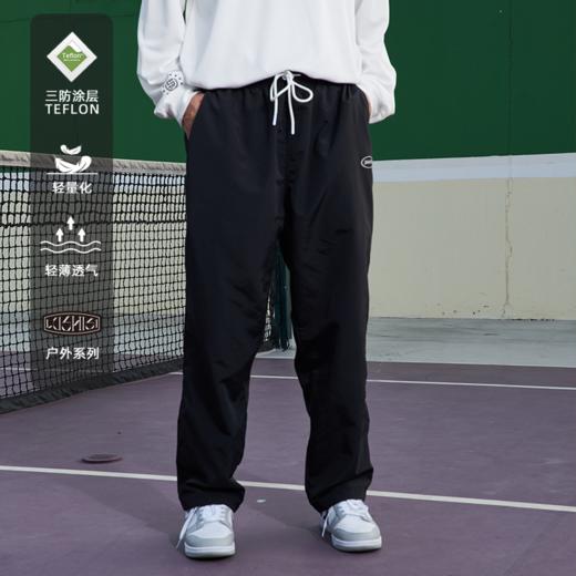 LUSHISI【格子纹理】秋薄款户外阔腿直筒速干长裤凉感休闲裤肌理感 商品图0